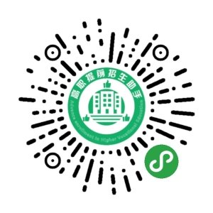 南京高三开学考试将于9月17日-18